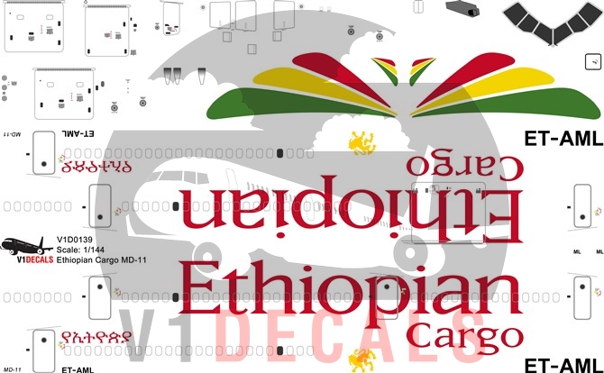 Ethiopian Cargo McDonnell Douglas MD-11 Decal