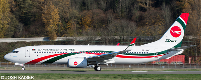 Biman Bangladesh -Boeing 737-800 Decal