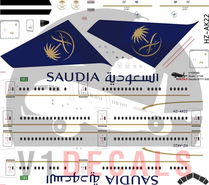 Saudia (Saudi Arabian Airlines) -Boeing 777-300 Decal