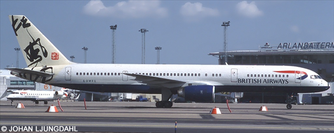 British Airways -Boeing 757-200 Decal