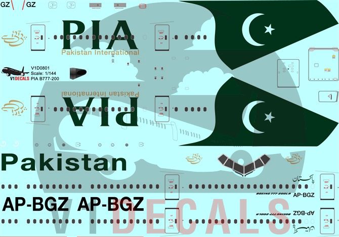 PIA Pakistan International Airlines Boeing 777-200 Decal